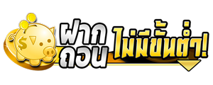 Alpha365 เว็บพนันออนไลน์ครบวงจรที่ตอบโจทย์ทุกไลฟ์สไตล์